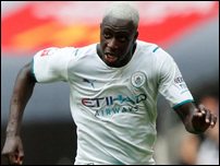 �������� �����