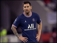 ������� �����