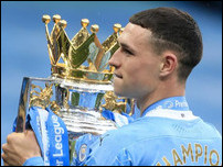 ��� �����