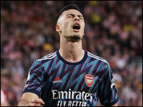 �������� ����������