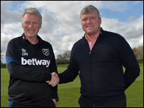 ����� ����� � ��� ������