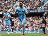 �������� �����