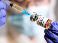 ������� �� COVID-19