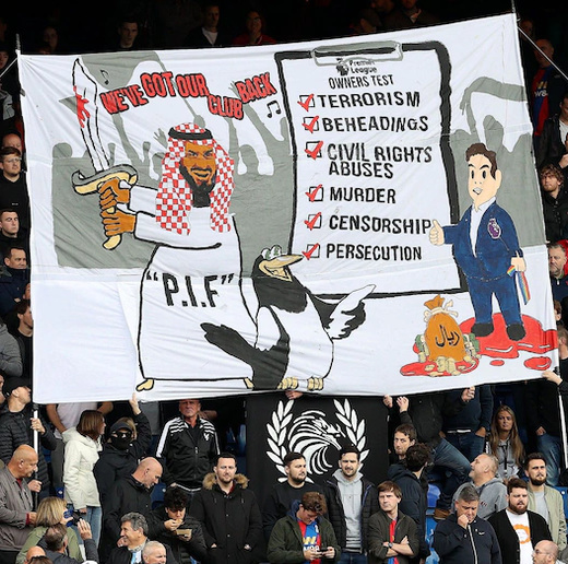 ������ ������� ������� �����