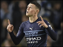 ��� �����