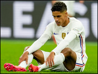 ������� �����