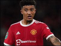 ������� �����