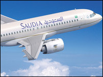 ������������ Saudia