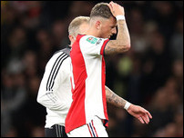 ��� ����