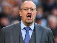 ������� �������