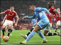 ���� �������