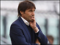 ������� �����