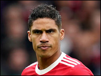 ������� �����