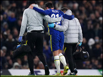 ��� �������