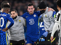 ��� �������