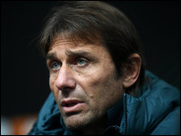 ������� �����