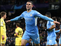 ��� �����