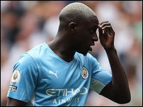 �������� �����