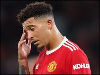 ������� �����