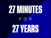 ����� ������� ��������