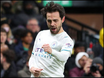 �������� �����