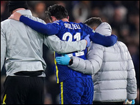 ��� �������