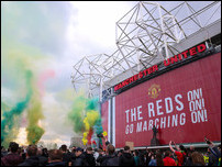 ��� ��������