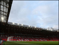 ��� ��������