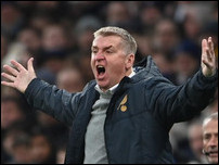 ��� ����