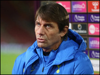 ������� �����