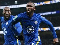 ������� �������