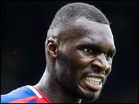 �������� �������