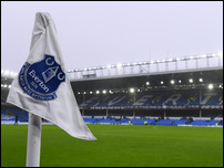 ������� ����