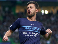 �������� �����