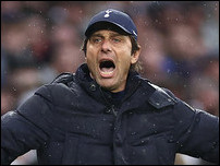 ������� �����