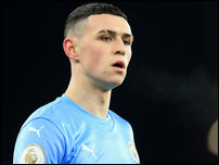 ��� �����