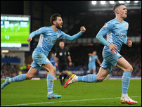 ��� �����