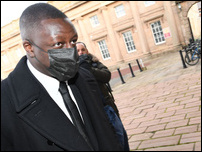 �������� �����