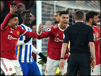 ����� �����