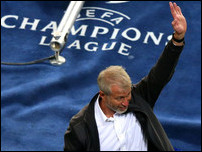 ����� ���������