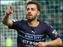 �������� �����