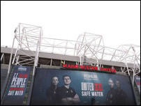 ��� ��������