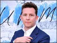 ��� �����