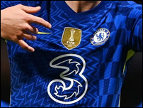 �������� �����