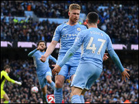 ��������� ����