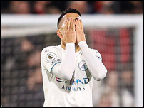 ���� �������