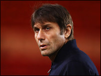 ������� �����