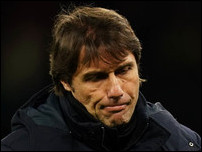 ������� �����