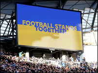 ����� � ��������� �������