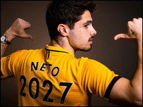 ����� ����